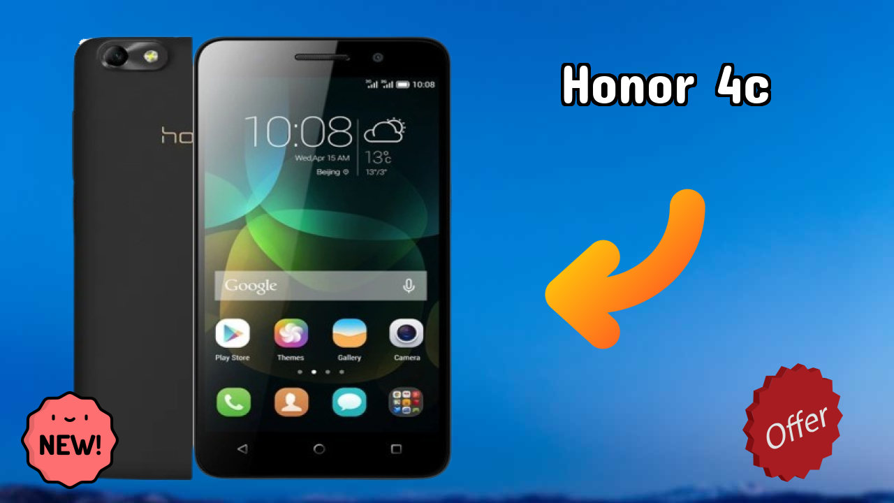 2026 में Honor 4C को क्या बाहर खड़ा करता है?