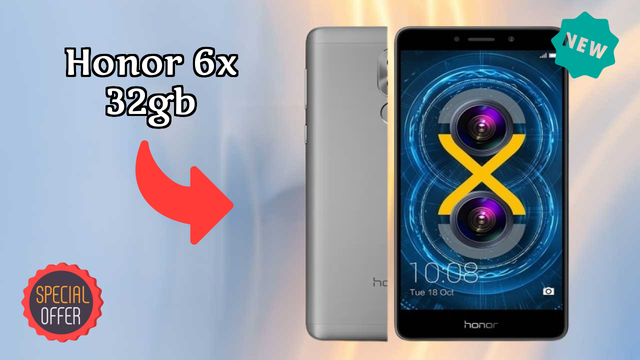 बेस्टHonor 6X 32GB डील - कीमत सिर्फ ₹11,999 तक गिर गई!