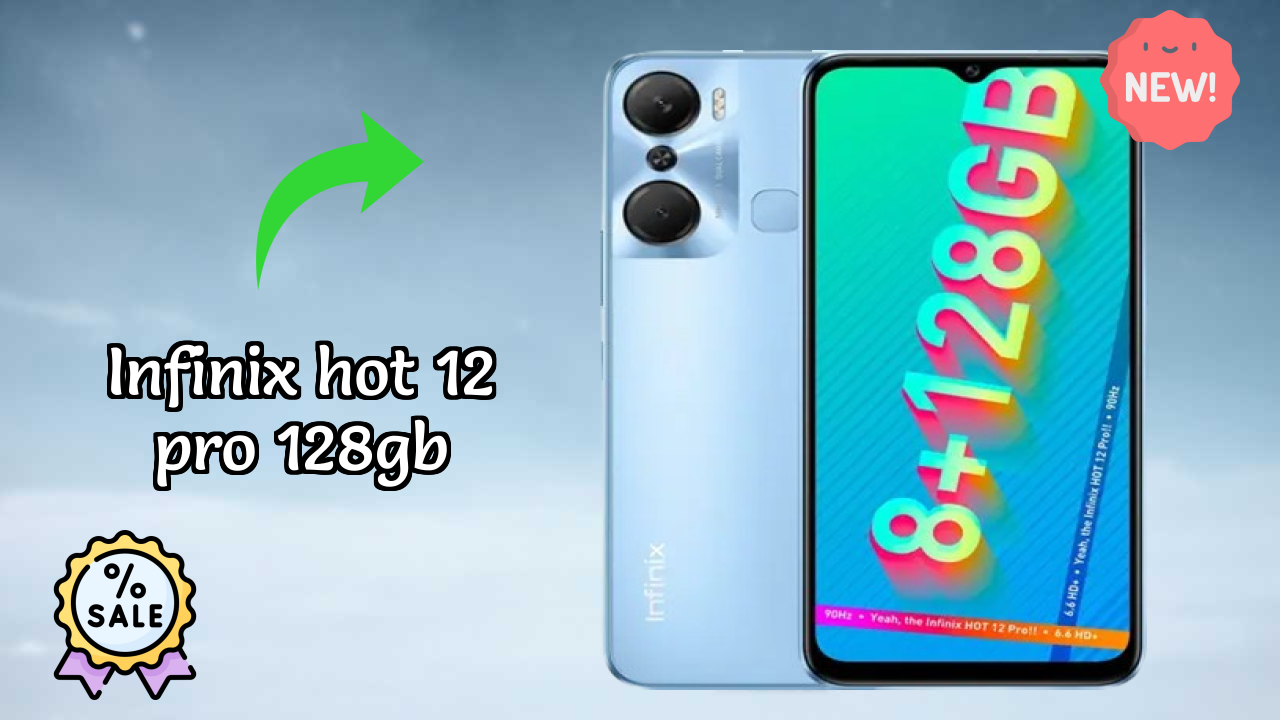 ₹12,999 पर Infinix Hot 12 Pro 128GB - पूरा स्पेसिफिकेशन लिस्ट