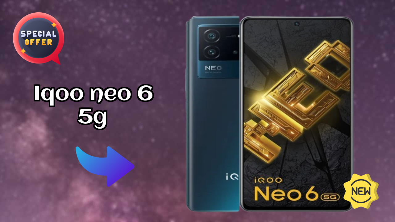 ₹27,999 पर IQOO Neo 6 5G खरीद रहे हैं? यहां वह है जो आपको मिलता ह