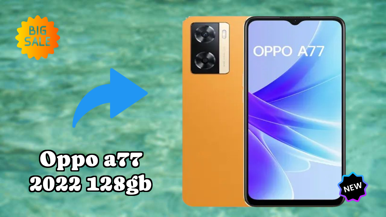 OPPO A77 2022 128GB डिस्प्ले रिव्यु: 6.56 Inches (16.66 Cm) स्क्रीन साइज़