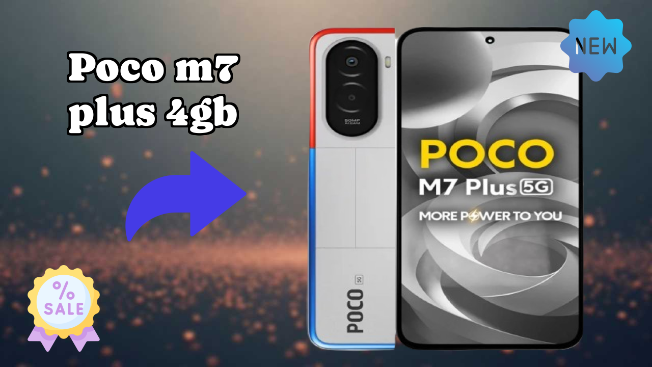 POCO M7 Plus 4GB प्रोसेसर टेस्ट: Snapdragon 6s Gen 3 शो रिव्यु