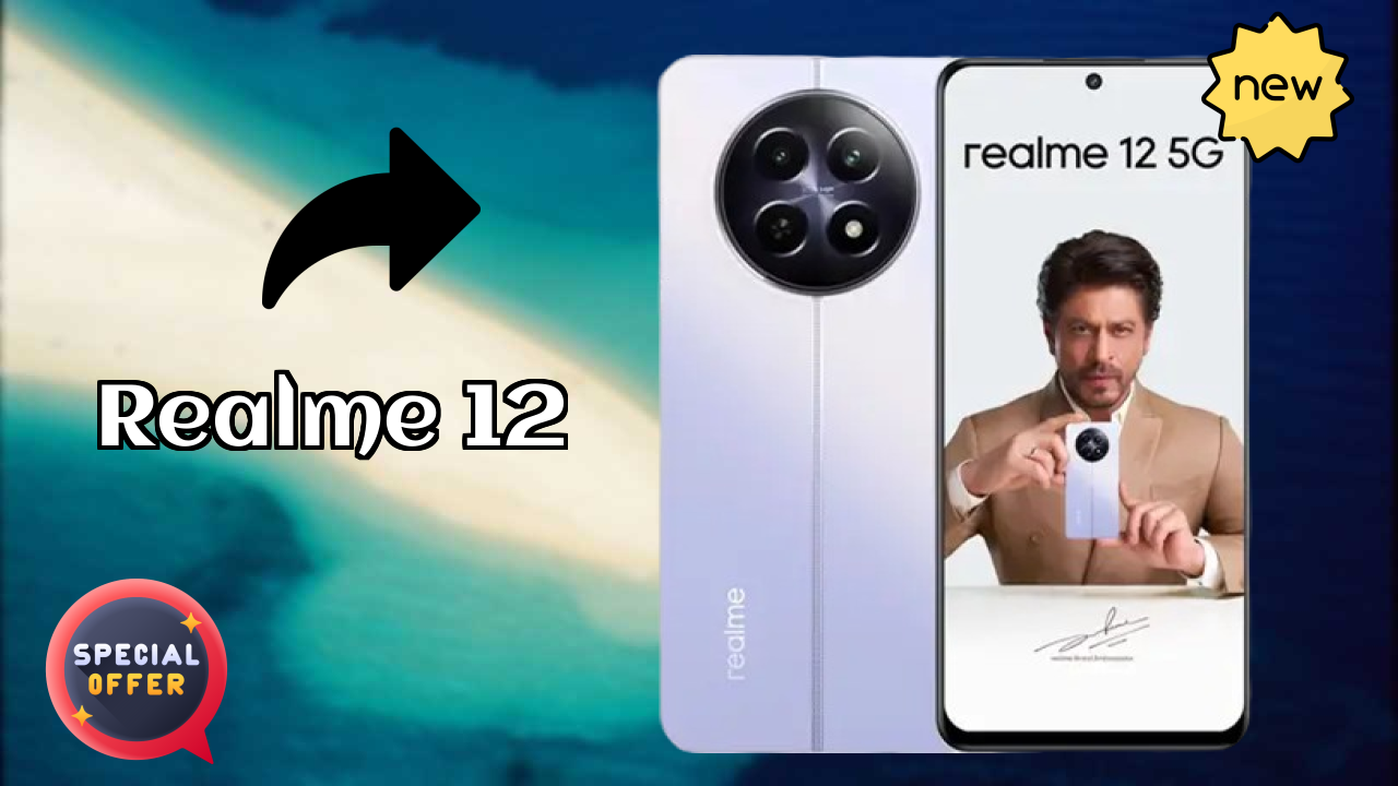 क्या आपको 2026 में Realme 12 में स्विच करना चाहिए?