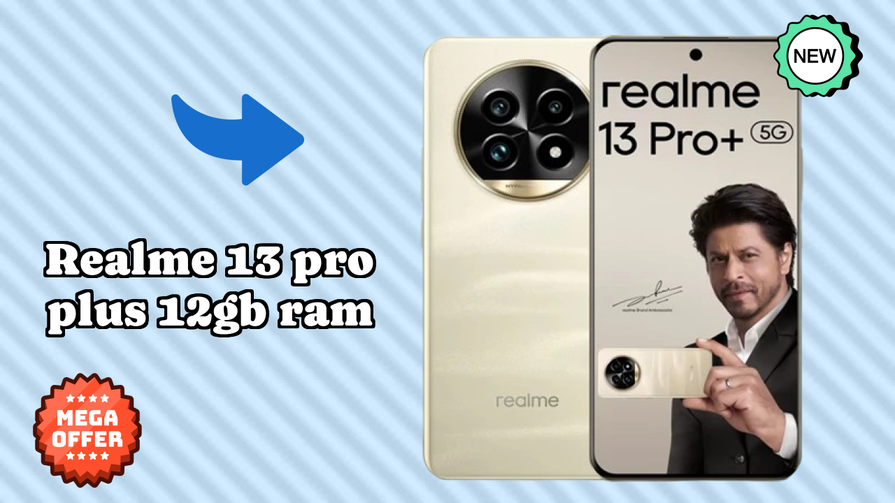 Realme 13 Pro Plus 12GB RAM कैमरा रिव्यु: 50 MP + 8 MP + 50 MP Rear Camera कम रोशनी टेस्ट