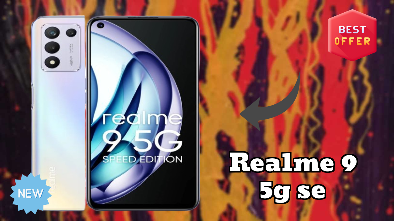 Realme 9 5G SE RAM रिव्यु: 6 GB RAM गेमिंग  डिस्कसन