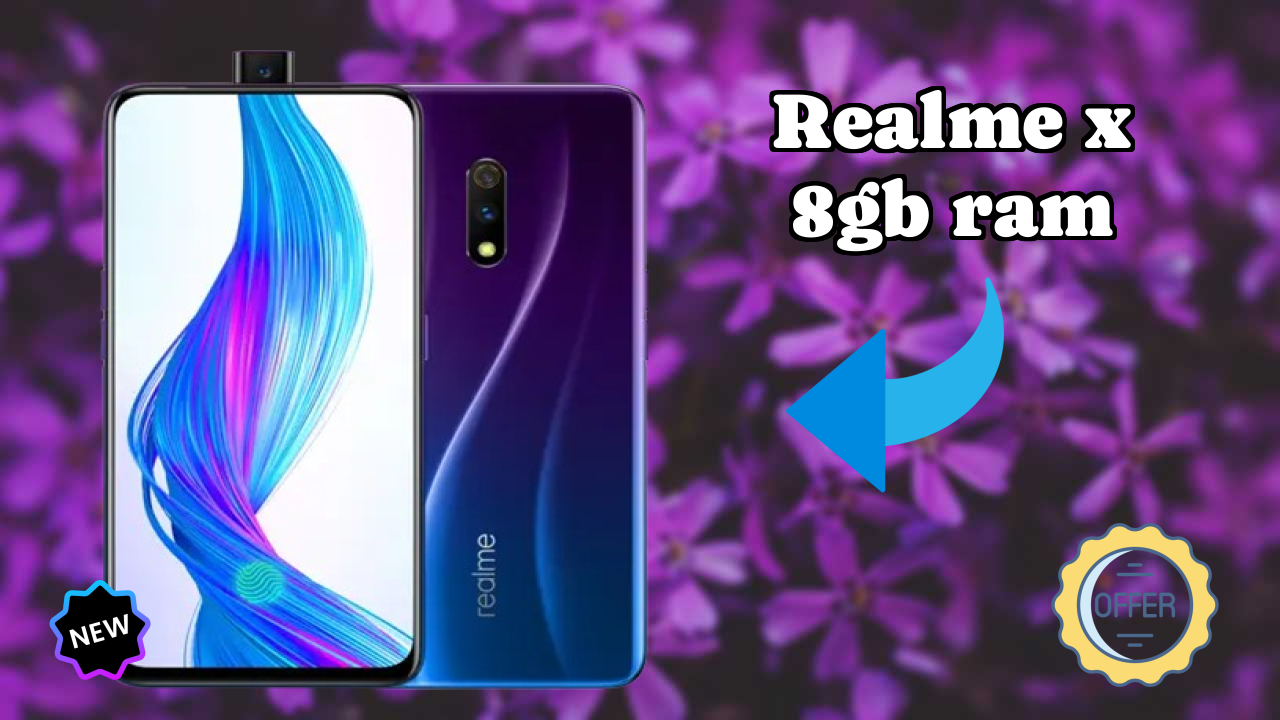Realme X 8GB RAM क़ीमत: ₹20,999 - क्या खरीदने के लायक है?