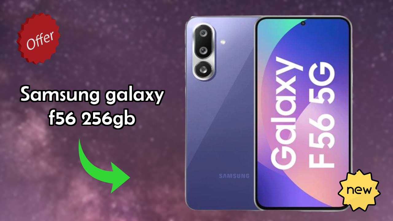 Samsung Galaxy F56 256GB कैमरा सैंपल: 50 MP + 8 MP + 2 MP Rear Camera रियल टेस्ट