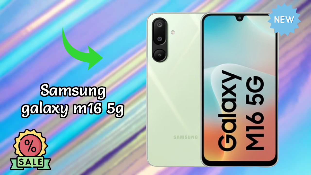 Samsung Galaxy M16 5G डिस्प्ले रिव्यु: 6.7 Inches (17.02 Cm) स्क्रीन