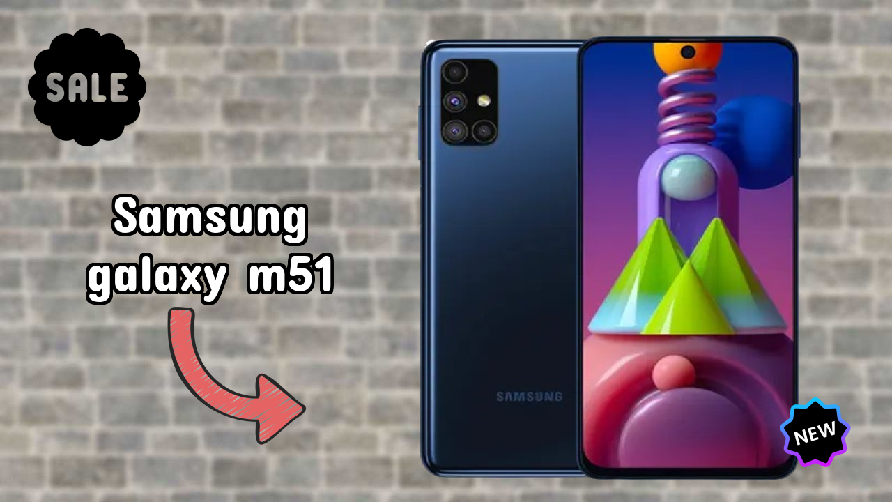 ₹22,990 पर Samsung Galaxy M51 - अभी उपलब्ध बेस्ट डील