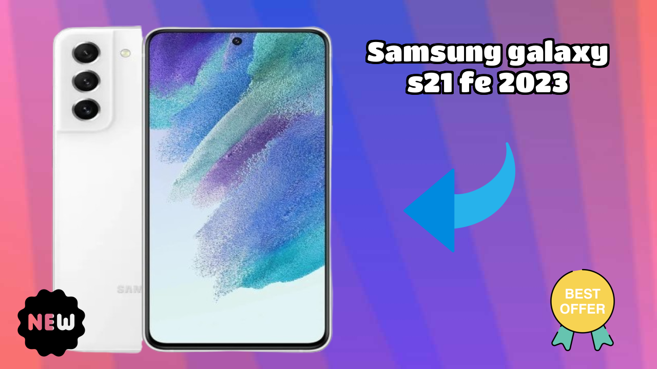 Samsung Galaxy S21 FE 2023 शो: Snapdragon 888 स्पीड रिव्यु