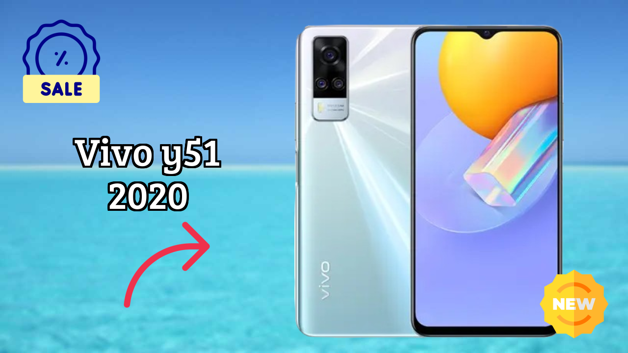 Vivo Y51 2020 क़ीमत: ₹21,990 - पूरा  डिस्कसन